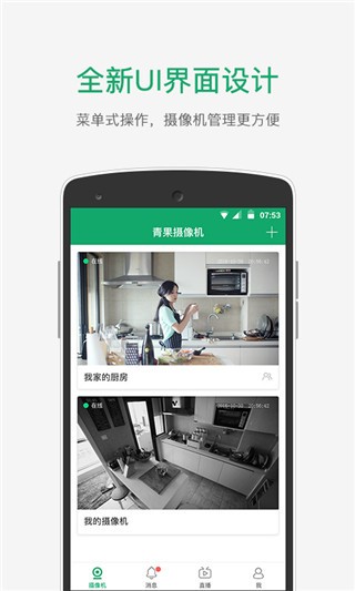 世体：梅里诺已抵达国家队报到，西班牙只剩3名欧冠决赛国脚没到